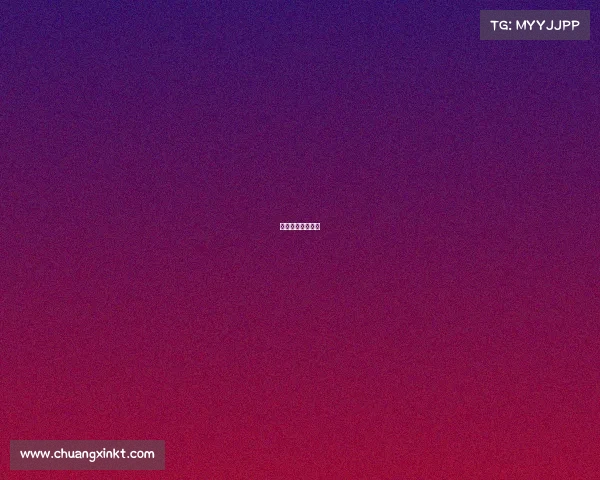 法国体育赛事官网